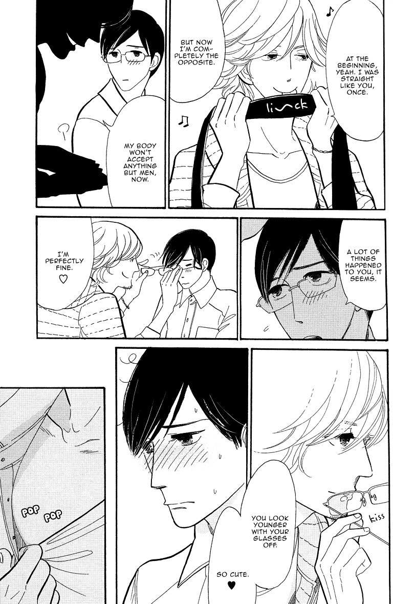 Shinjuku Lucky Hole Chapter 1 page 25 - Chapter 1: Bitter Tasting Lips