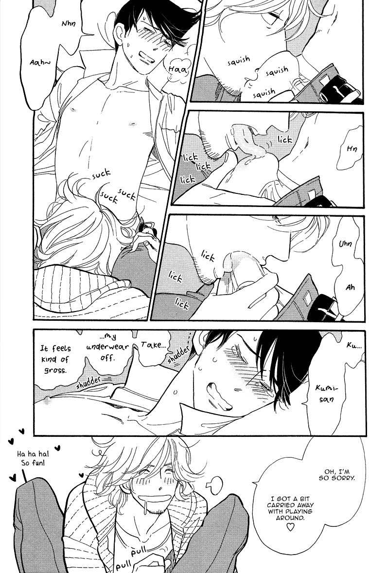Shinjuku Lucky Hole Chapter 1 page 27 - Chapter 1: Bitter Tasting Lips