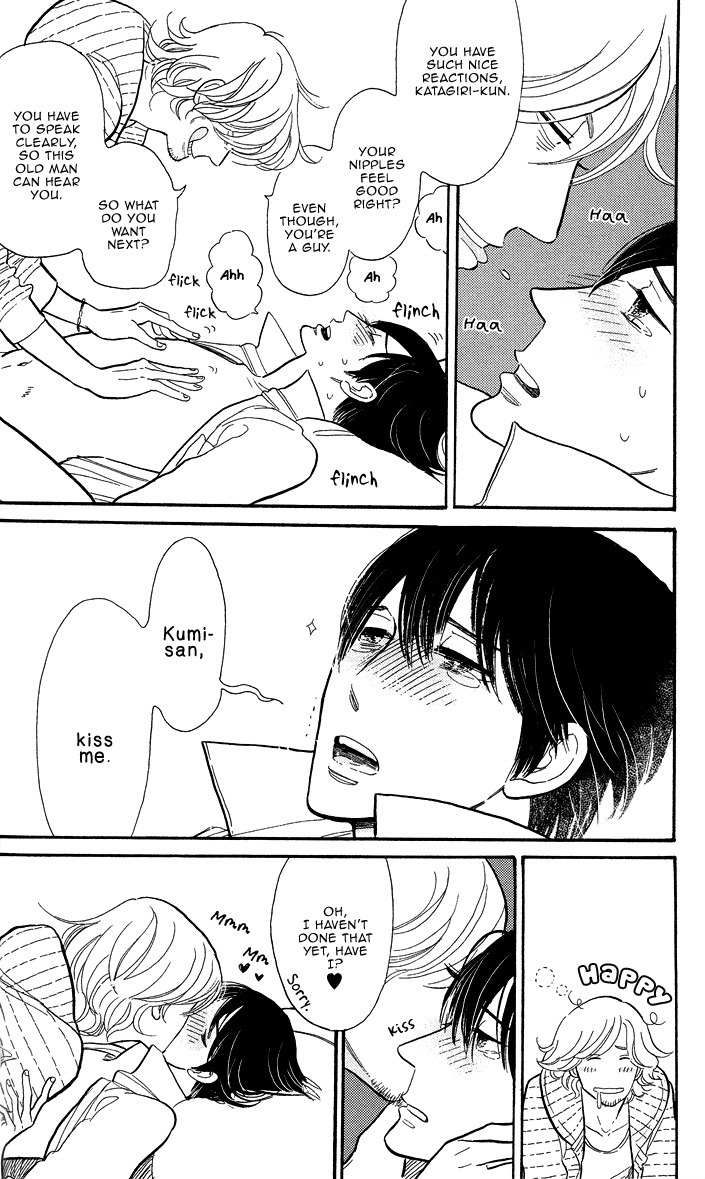 Shinjuku Lucky Hole Chapter 1 page 28 - Chapter 1: Bitter Tasting Lips