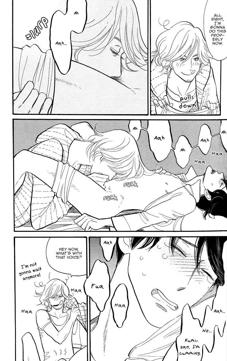 Shinjuku Lucky Hole Chapter 1 page 29 - Chapter 1: Bitter Tasting Lips