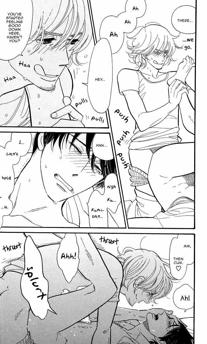 Shinjuku Lucky Hole Chapter 1 page 32 - Chapter 1: Bitter Tasting Lips
