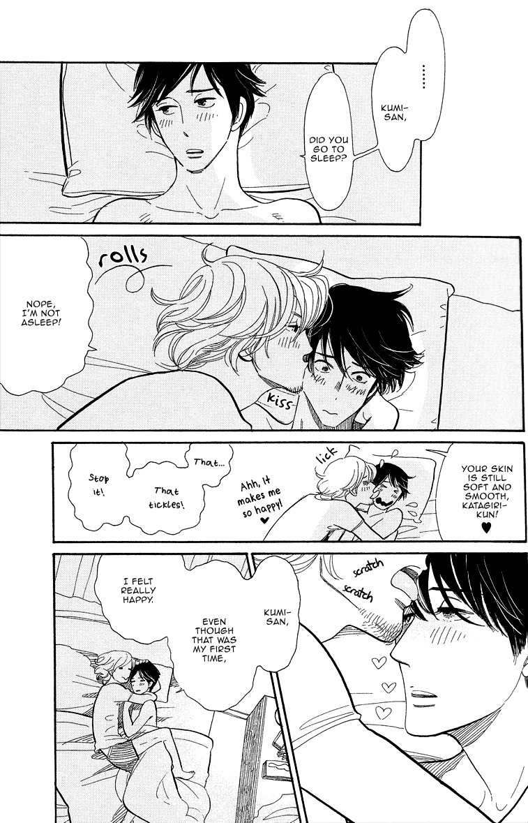 Shinjuku Lucky Hole Chapter 1 page 33 - Chapter 1: Bitter Tasting Lips