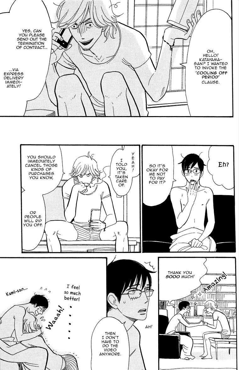Shinjuku Lucky Hole Chapter 1 page 35 - Chapter 1: Bitter Tasting Lips