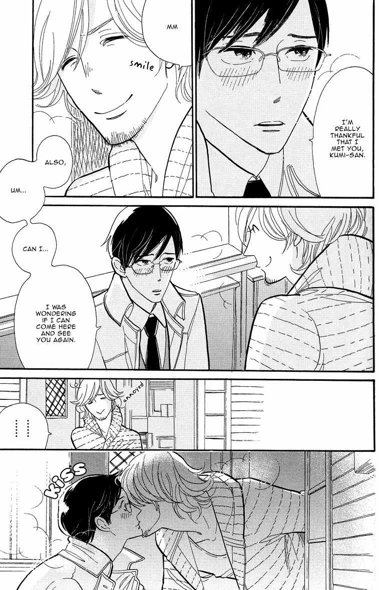 Shinjuku Lucky Hole Chapter 1 page 37 - Chapter 1: Bitter Tasting Lips