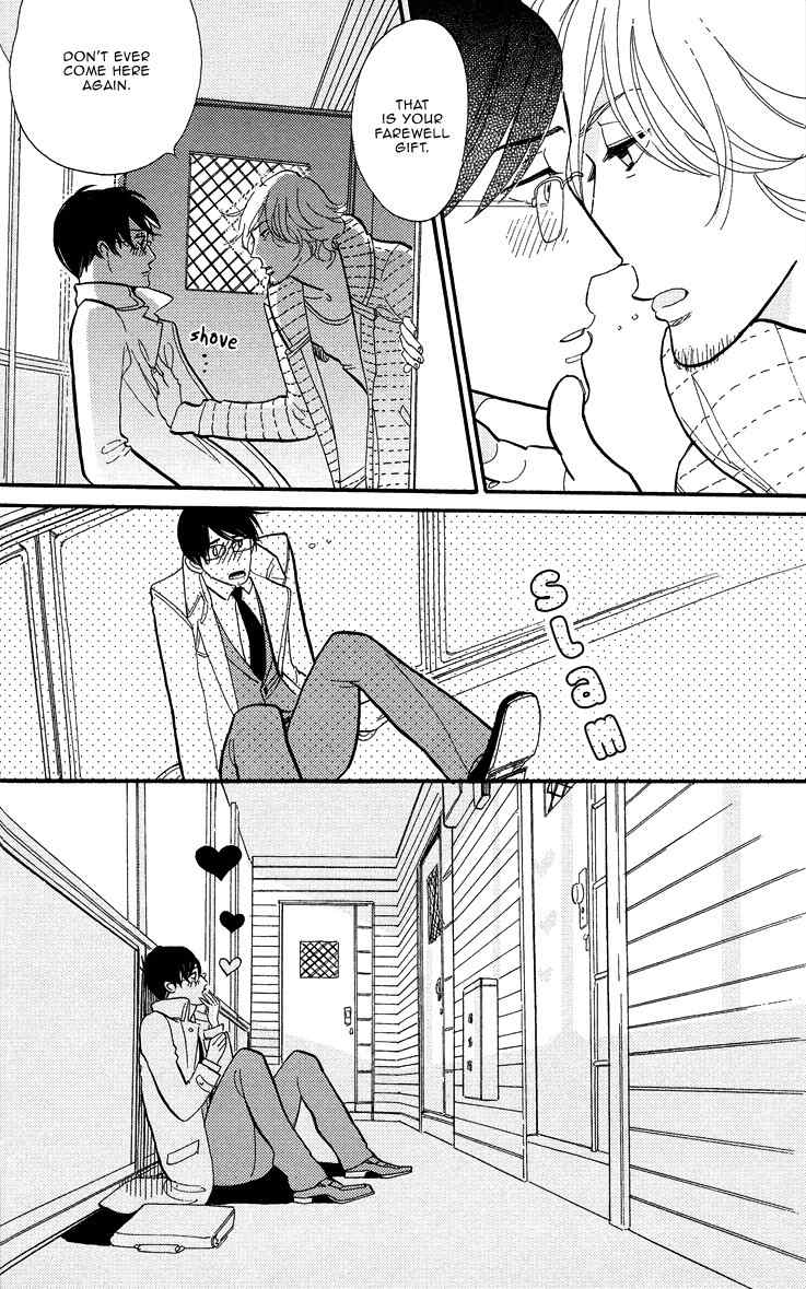 Shinjuku Lucky Hole Chapter 1 page 38 - Chapter 1: Bitter Tasting Lips