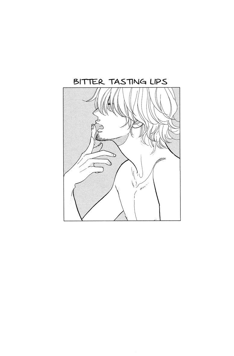 Shinjuku Lucky Hole Chapter 1 page 6 - Chapter 1: Bitter Tasting Lips