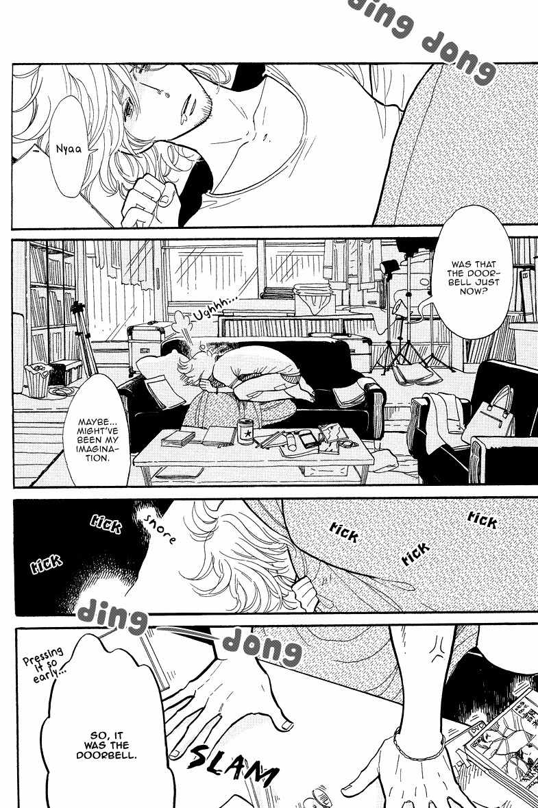 Shinjuku Lucky Hole Chapter 1 page 8 - Chapter 1: Bitter Tasting Lips
