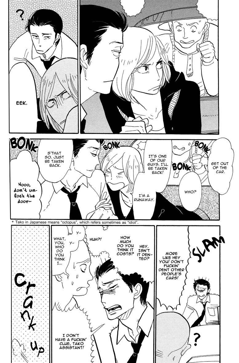 Shinjuku Lucky Hole Chapter 2 page 14 - Chapter 2: Promises Are Only Made Once