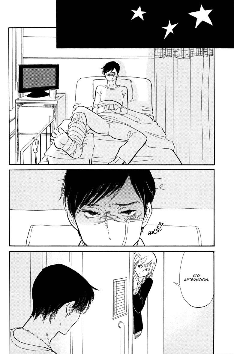 Shinjuku Lucky Hole Chapter 2 page 16 - Chapter 2: Promises Are Only Made Once