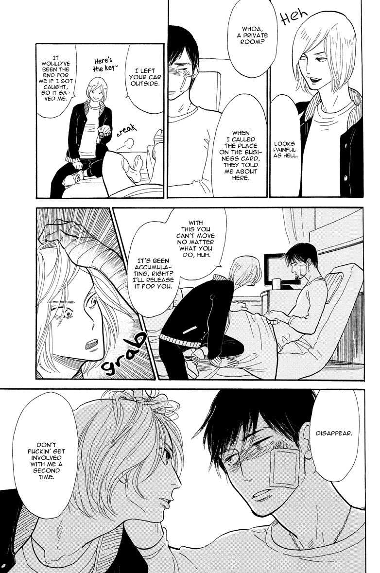 Shinjuku Lucky Hole Chapter 2 page 17 - Chapter 2: Promises Are Only Made Once