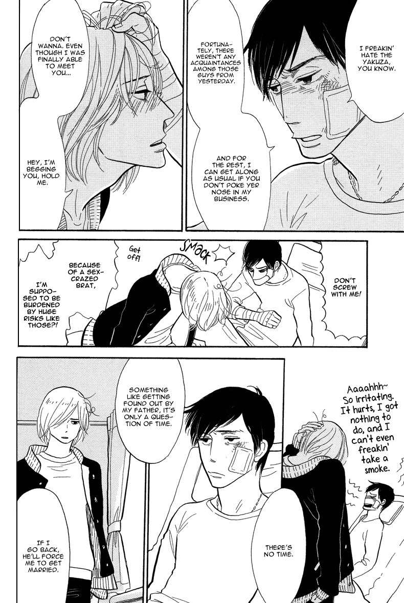Shinjuku Lucky Hole Chapter 2 page 18 - Chapter 2: Promises Are Only Made Once
