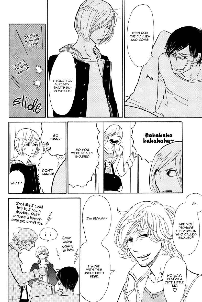 Shinjuku Lucky Hole Chapter 2 page 20 - Chapter 2: Promises Are Only Made Once