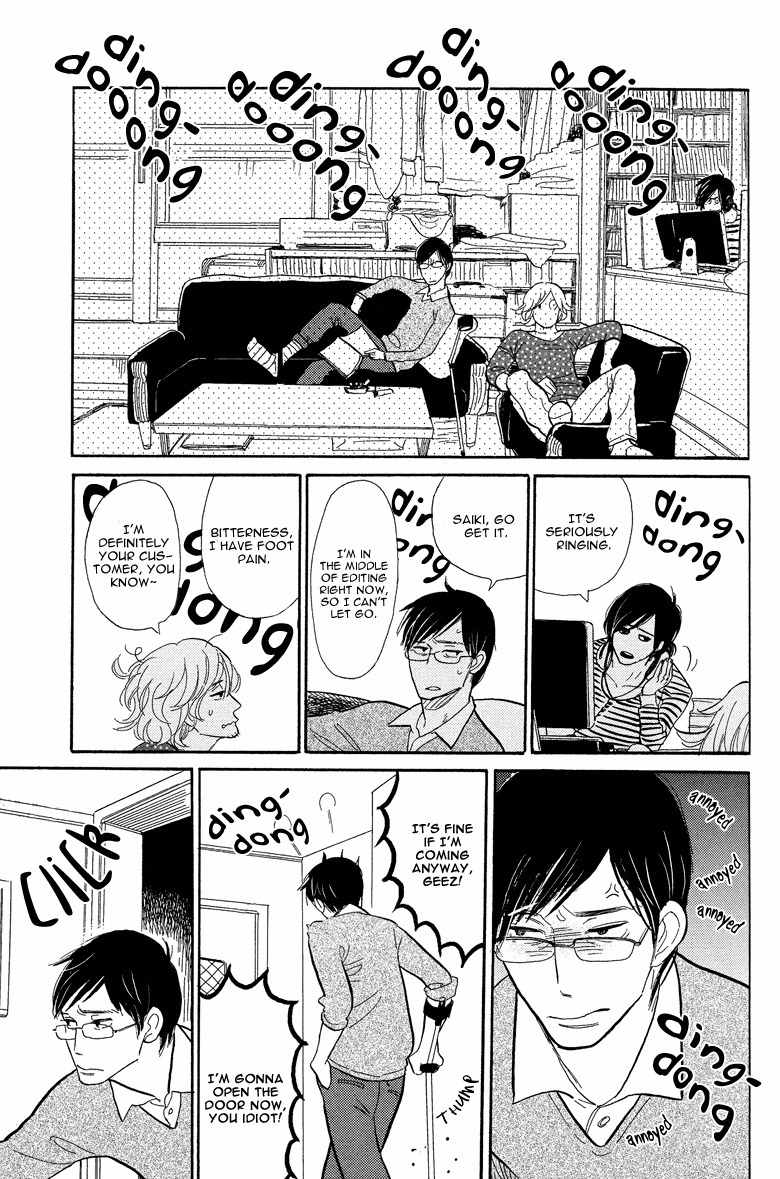 Shinjuku Lucky Hole Chapter 2 page 23 - Chapter 2: Promises Are Only Made Once