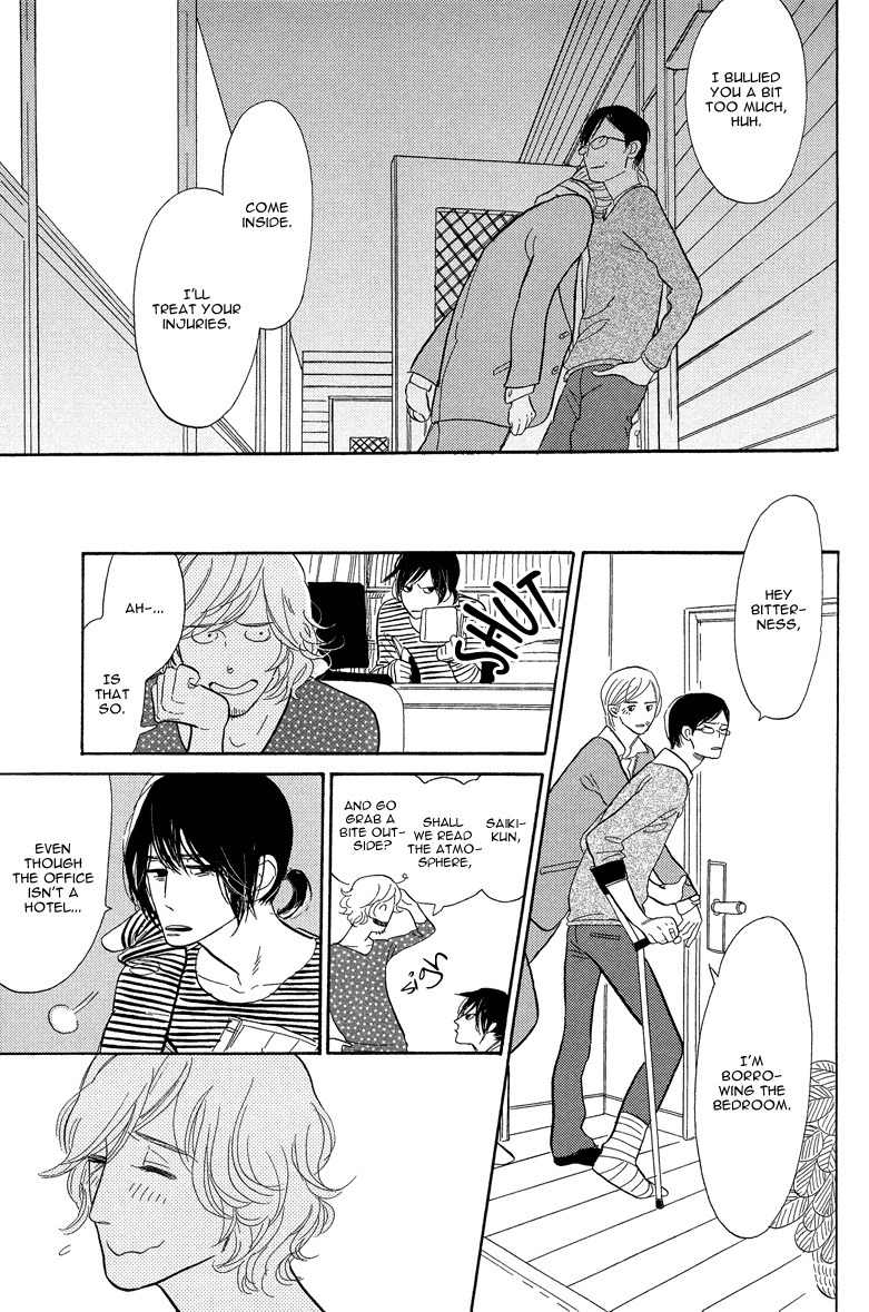 Shinjuku Lucky Hole Chapter 2 page 27 - Chapter 2: Promises Are Only Made Once