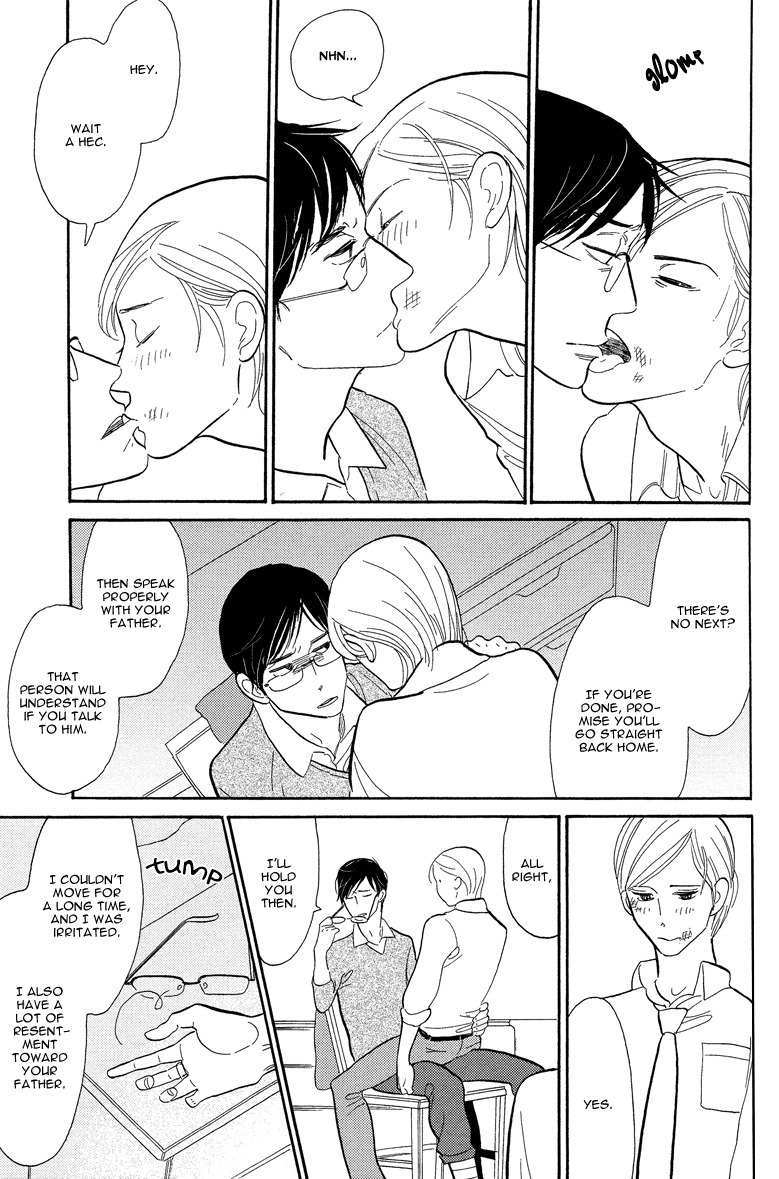 Shinjuku Lucky Hole Chapter 2 page 29 - Chapter 2: Promises Are Only Made Once