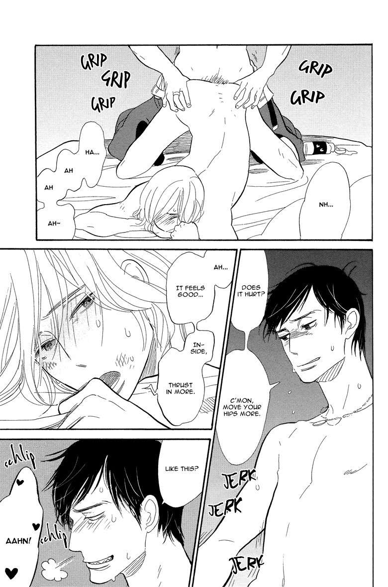 Shinjuku Lucky Hole Chapter 2 page 33 - Chapter 2: Promises Are Only Made Once