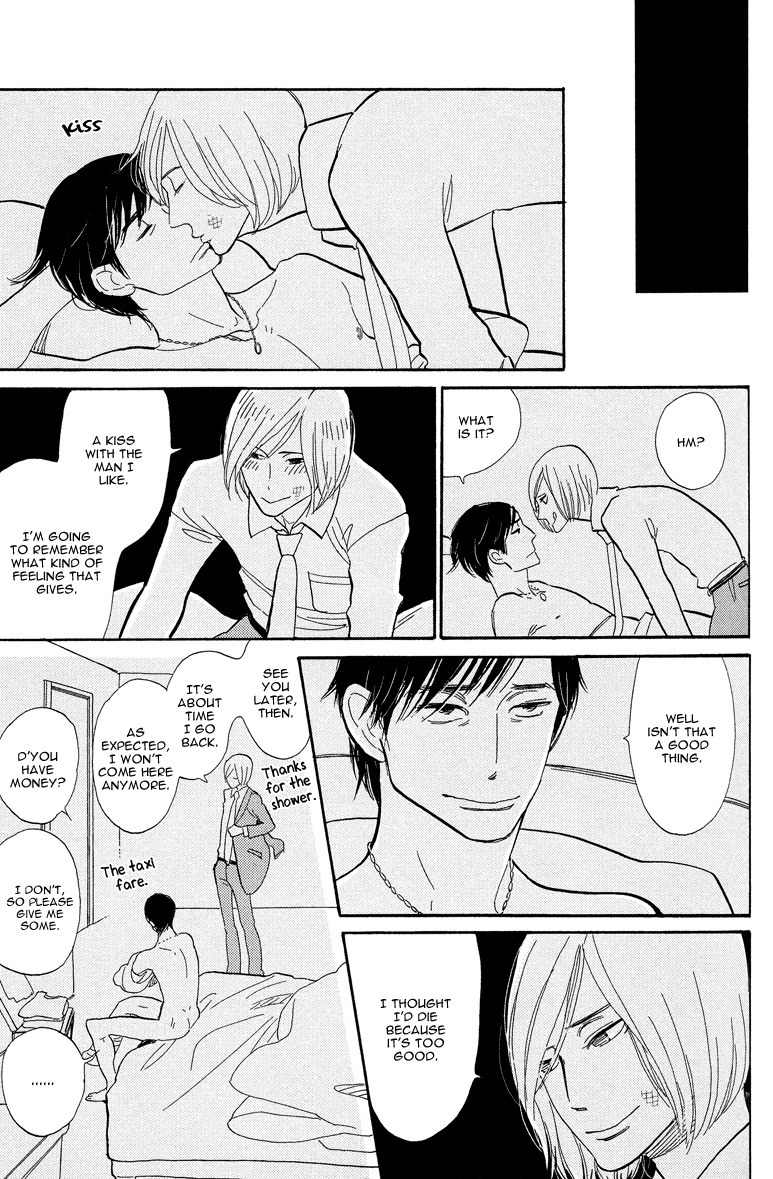Shinjuku Lucky Hole Chapter 2 page 35 - Chapter 2: Promises Are Only Made Once