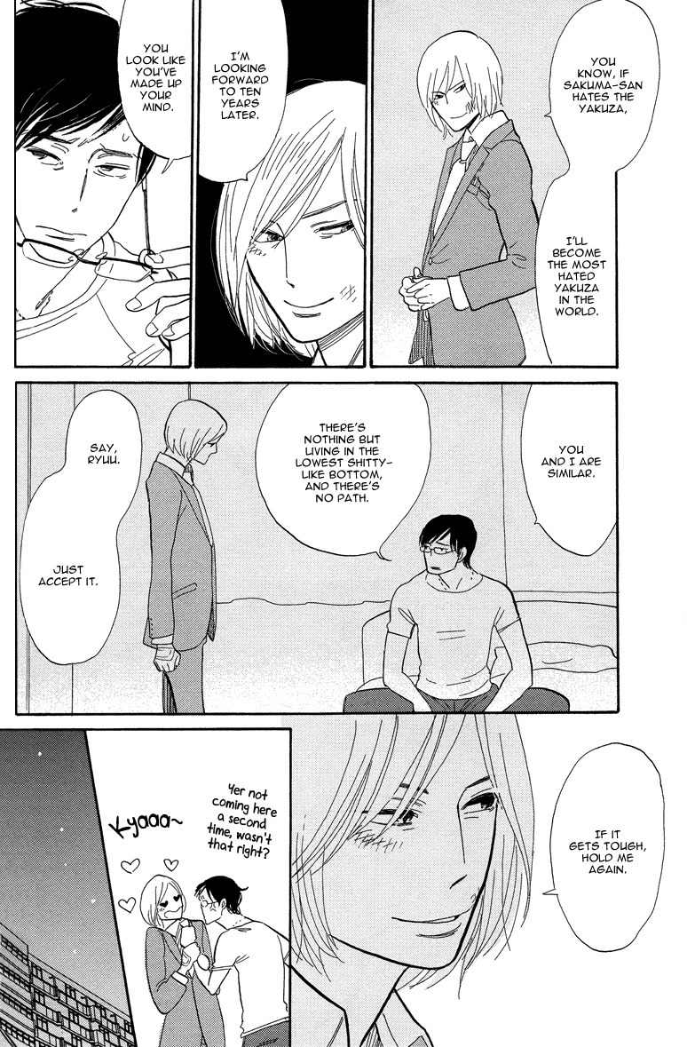 Shinjuku Lucky Hole Chapter 2 page 36 - Chapter 2: Promises Are Only Made Once