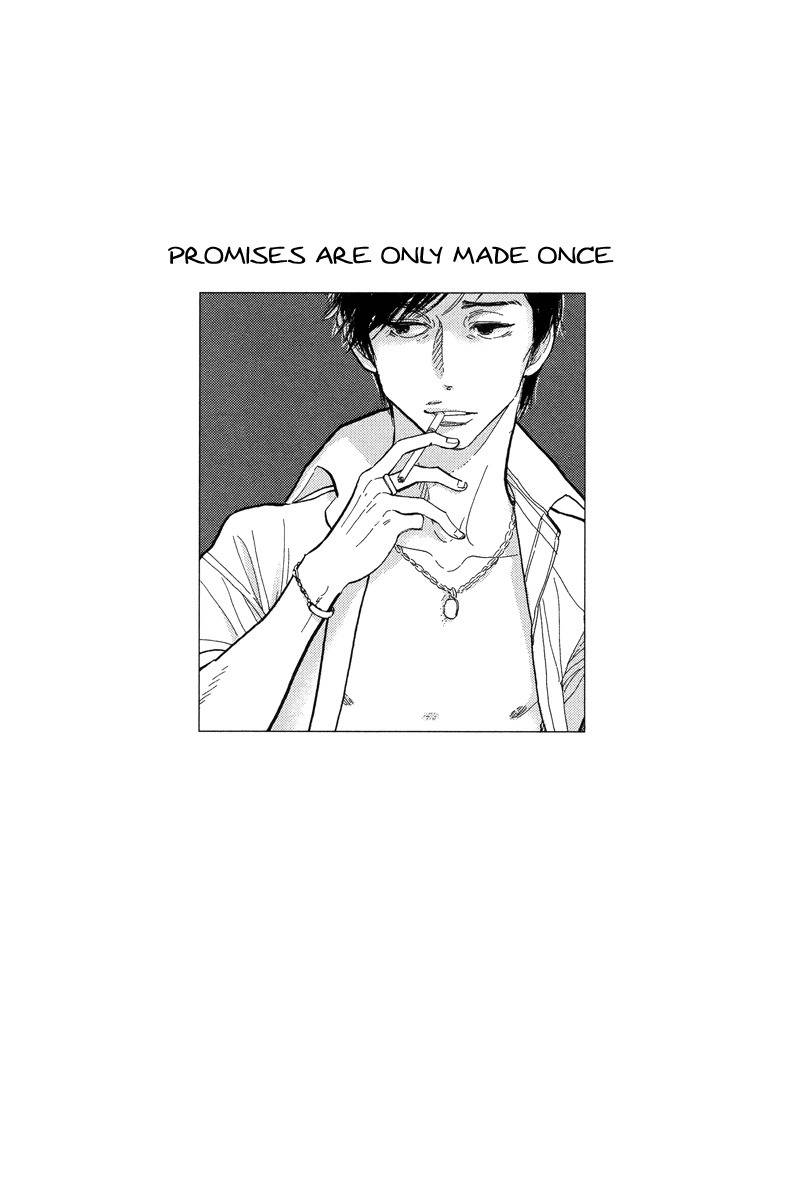 Shinjuku Lucky Hole Chapter 2 page 7 - Chapter 2: Promises Are Only Made Once