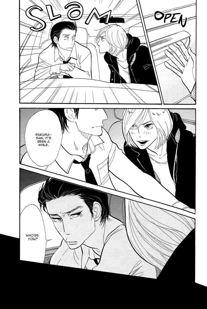 Shinjuku Lucky Hole Chapter 2 page 9 - Chapter 2: Promises Are Only Made Once