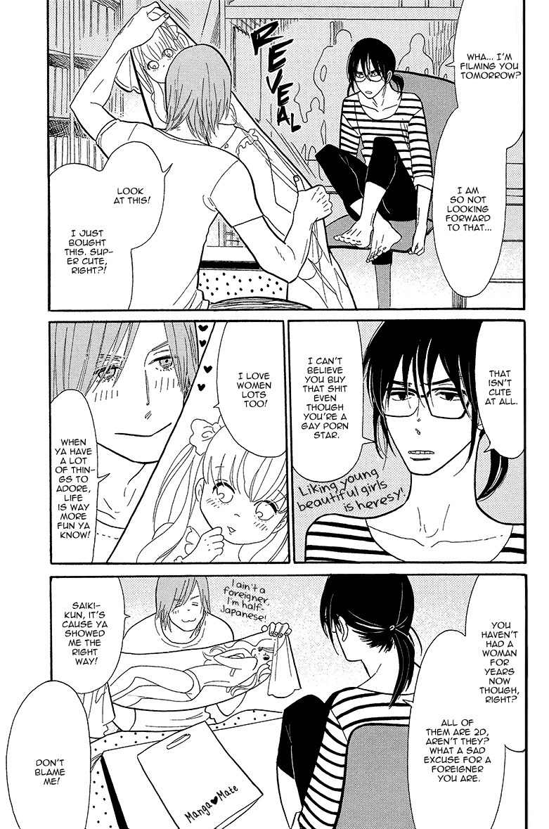 Shinjuku Lucky Hole Chapter 3 page 10 - Chapter 3: Heart on Fire