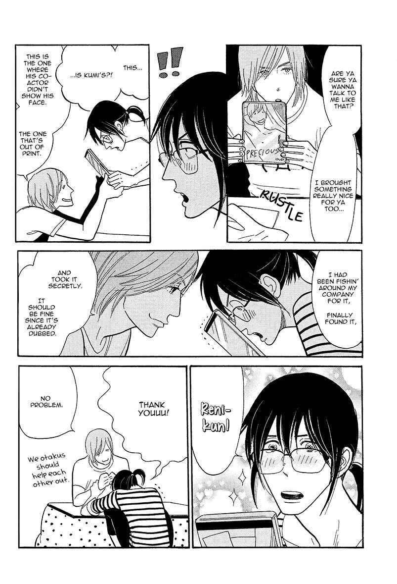 Shinjuku Lucky Hole Chapter 3 page 11 - Chapter 3: Heart on Fire