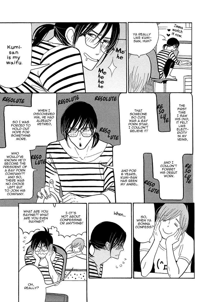 Shinjuku Lucky Hole Chapter 3 page 12 - Chapter 3: Heart on Fire