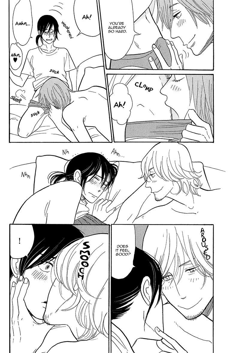 Shinjuku Lucky Hole Chapter 3 page 21 - Chapter 3: Heart on Fire