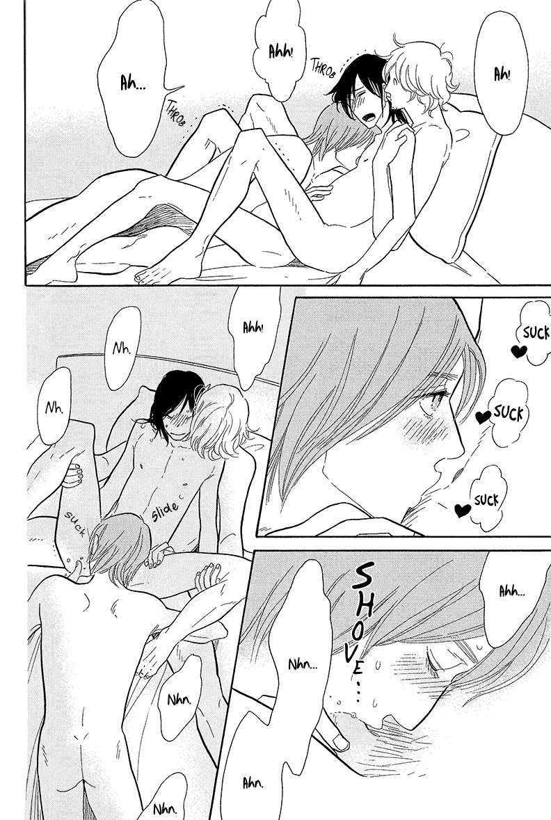 Shinjuku Lucky Hole Chapter 3 page 23 - Chapter 3: Heart on Fire