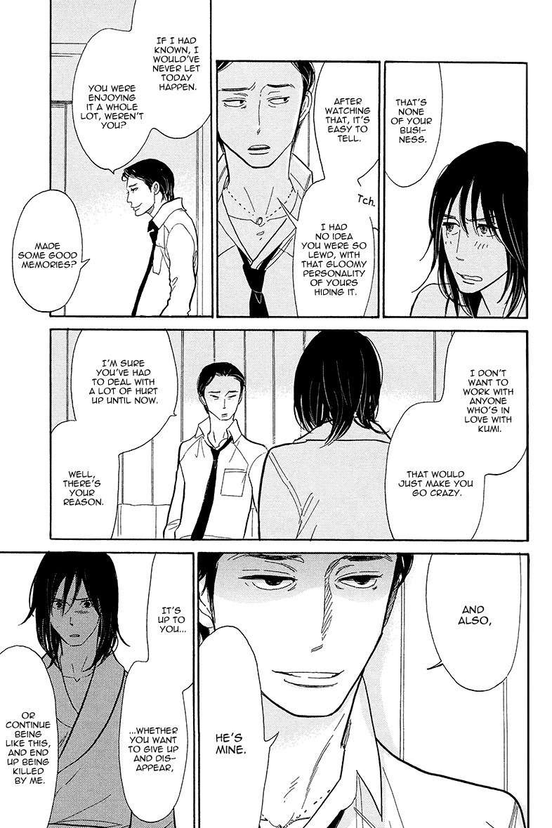 Shinjuku Lucky Hole Chapter 3 page 28 - Chapter 3: Heart on Fire