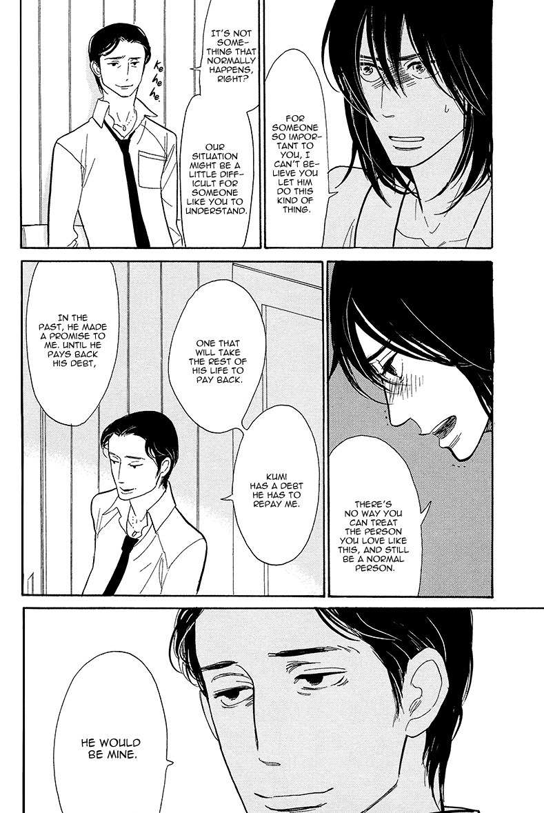Shinjuku Lucky Hole Chapter 3 page 29 - Chapter 3: Heart on Fire