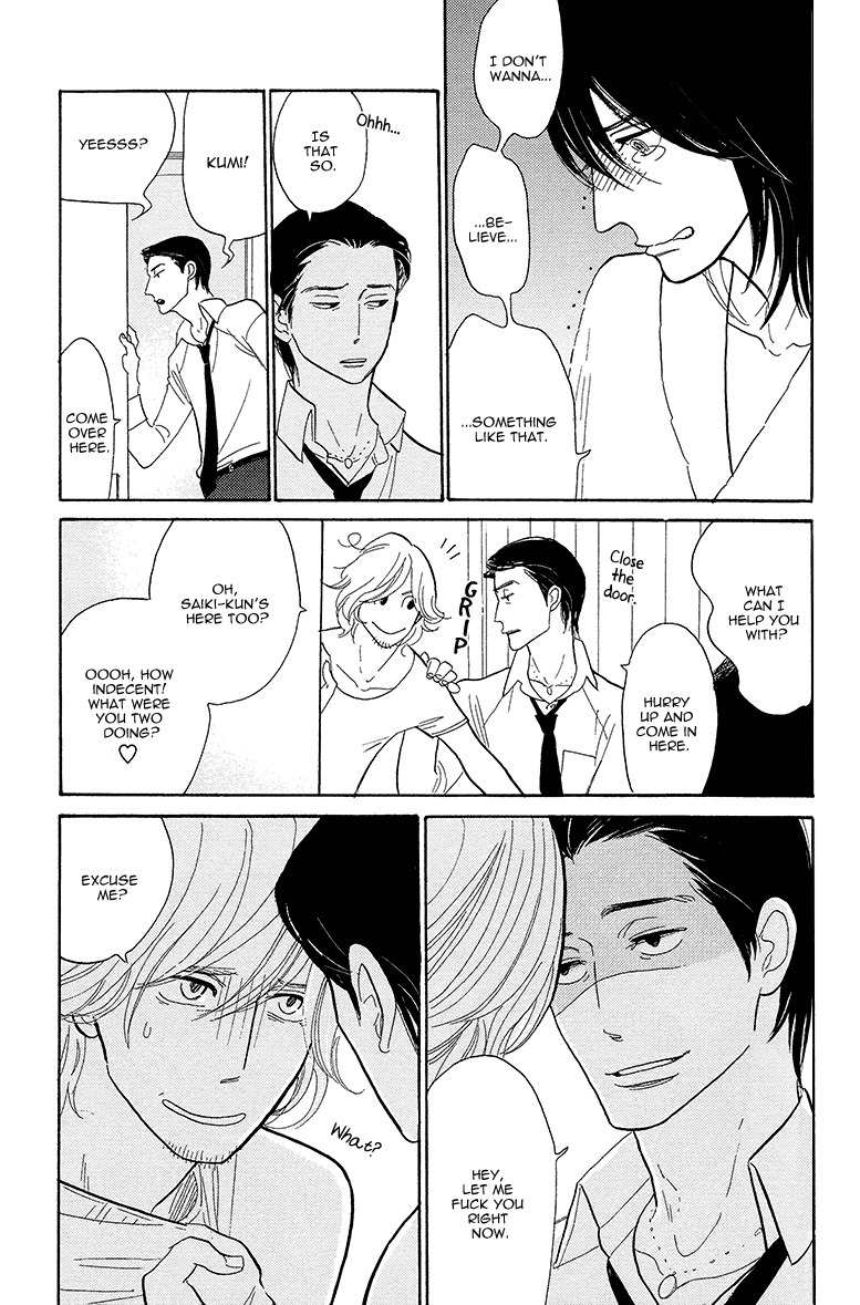 Shinjuku Lucky Hole Chapter 3 page 30 - Chapter 3: Heart on Fire