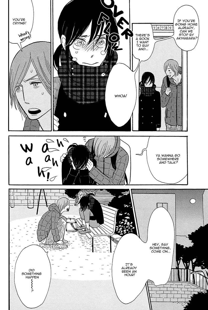 Shinjuku Lucky Hole Chapter 3 page 33 - Chapter 3: Heart on Fire