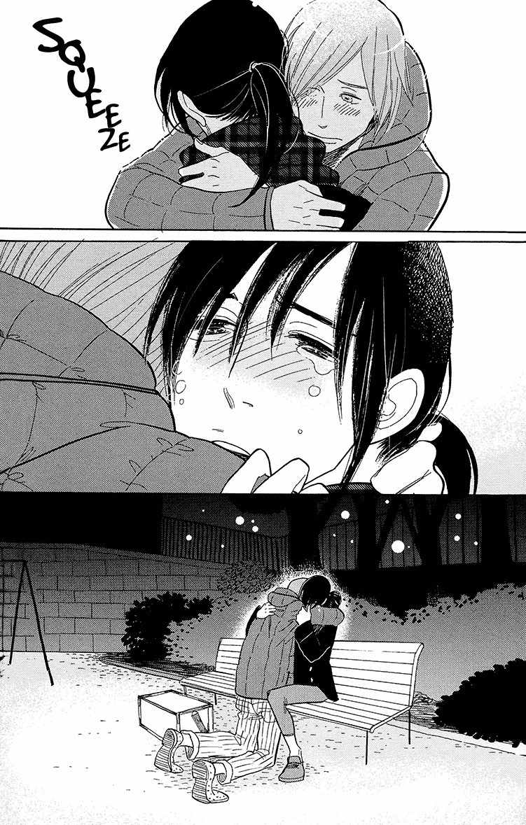 Shinjuku Lucky Hole Chapter 3 page 37 - Chapter 3: Heart on Fire