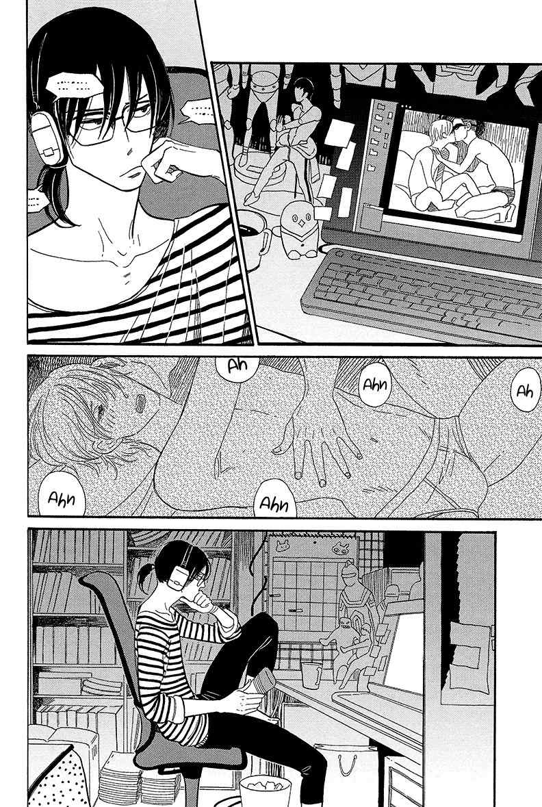 Shinjuku Lucky Hole Chapter 3 page 7 - Chapter 3: Heart on Fire
