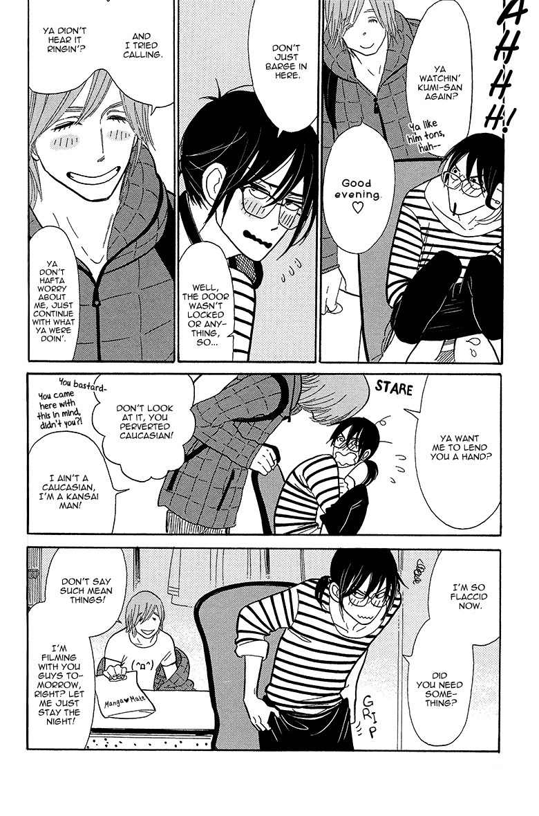 Shinjuku Lucky Hole Chapter 3 page 9 - Chapter 3: Heart on Fire