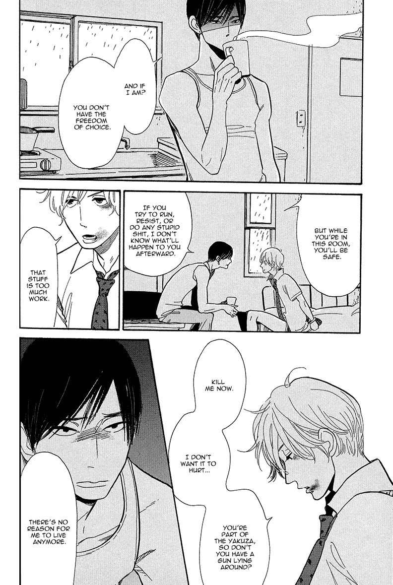 Shinjuku Lucky Hole Chapter 4 page 10 - Chapter 4: The Room That Is Too Sunny (Part 1)