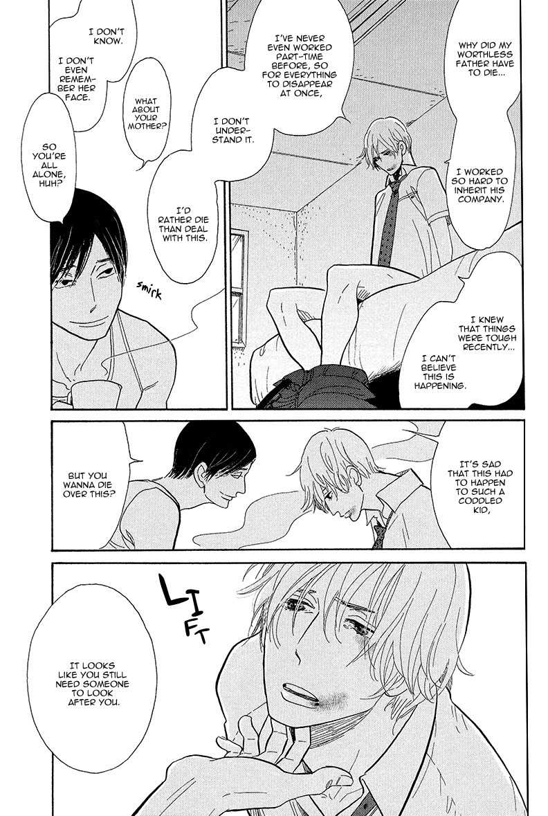 Shinjuku Lucky Hole Chapter 4 page 11 - Chapter 4: The Room That Is Too Sunny (Part 1)