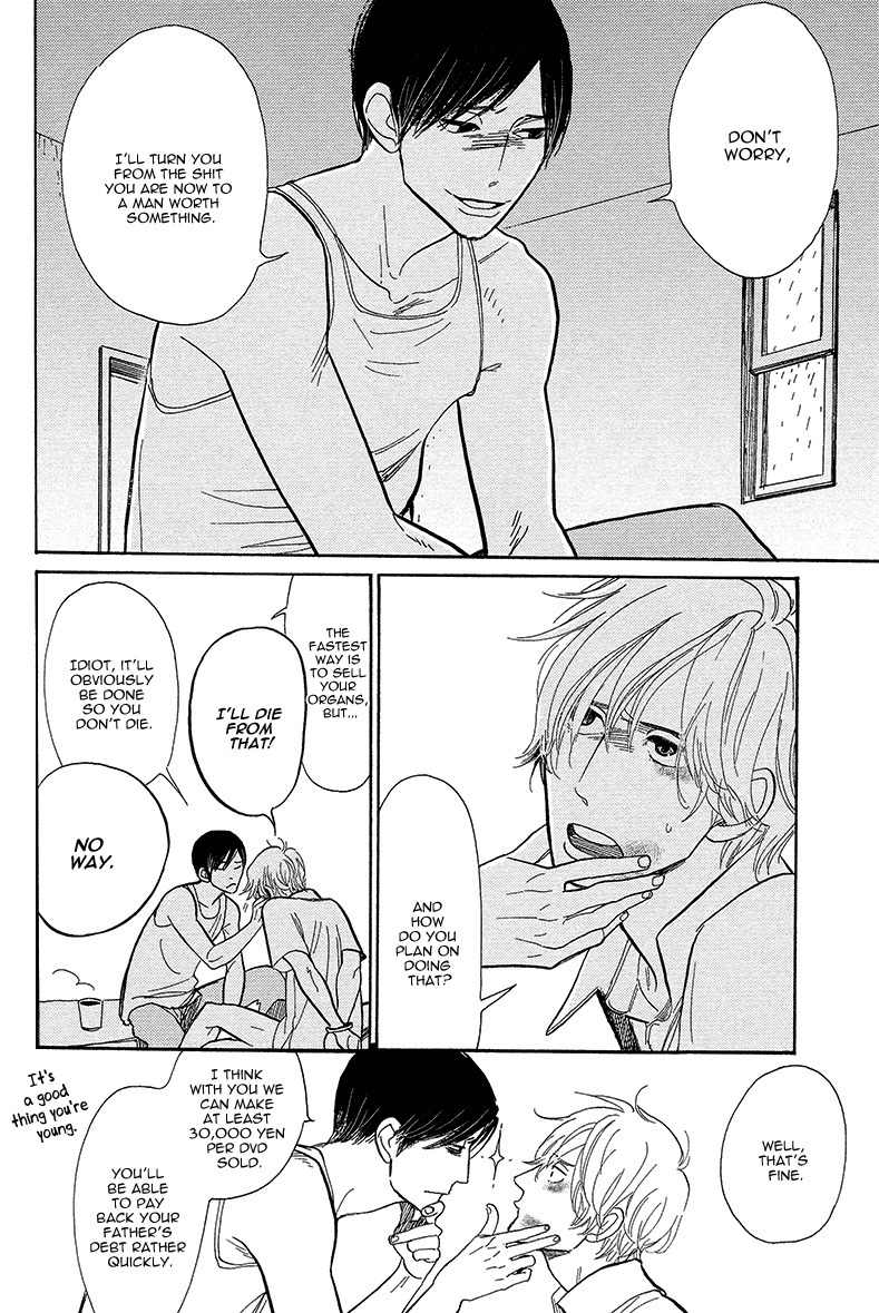 Shinjuku Lucky Hole Chapter 4 page 12 - Chapter 4: The Room That Is Too Sunny (Part 1)