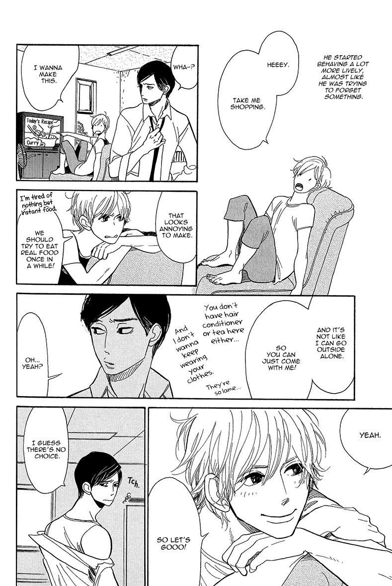 Shinjuku Lucky Hole Chapter 4 page 18 - Chapter 4: The Room That Is Too Sunny (Part 1)