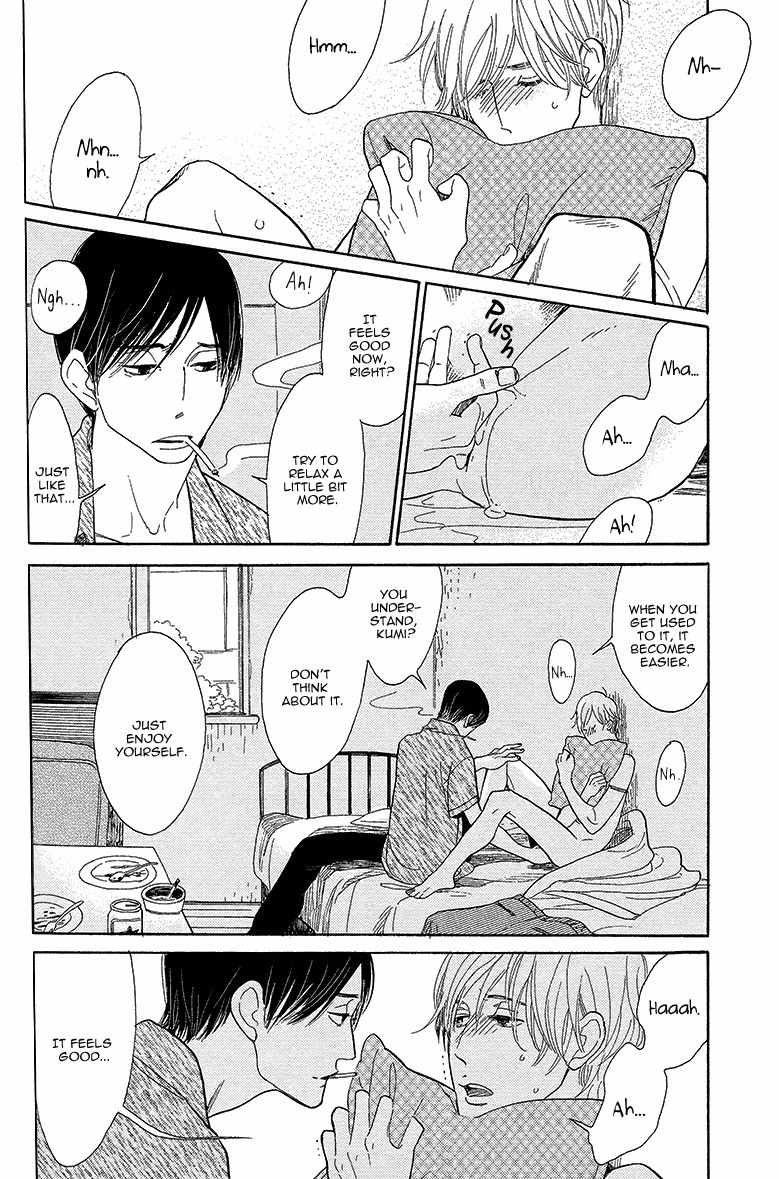Shinjuku Lucky Hole Chapter 4 page 20 - Chapter 4: The Room That Is Too Sunny (Part 1)