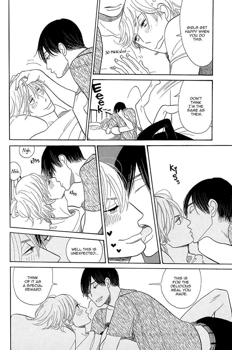 Shinjuku Lucky Hole Chapter 4 page 22 - Chapter 4: The Room That Is Too Sunny (Part 1)