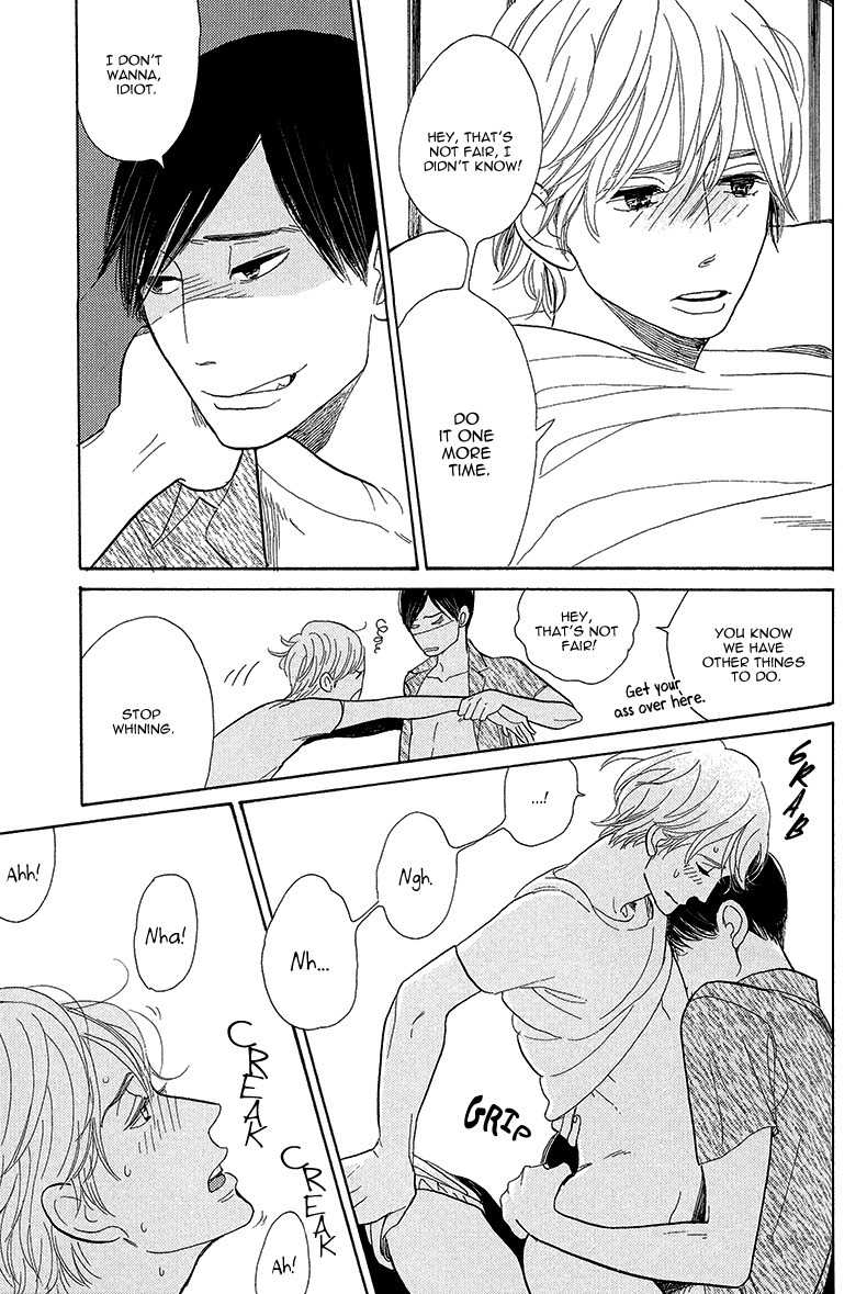 Shinjuku Lucky Hole Chapter 4 page 23 - Chapter 4: The Room That Is Too Sunny (Part 1)