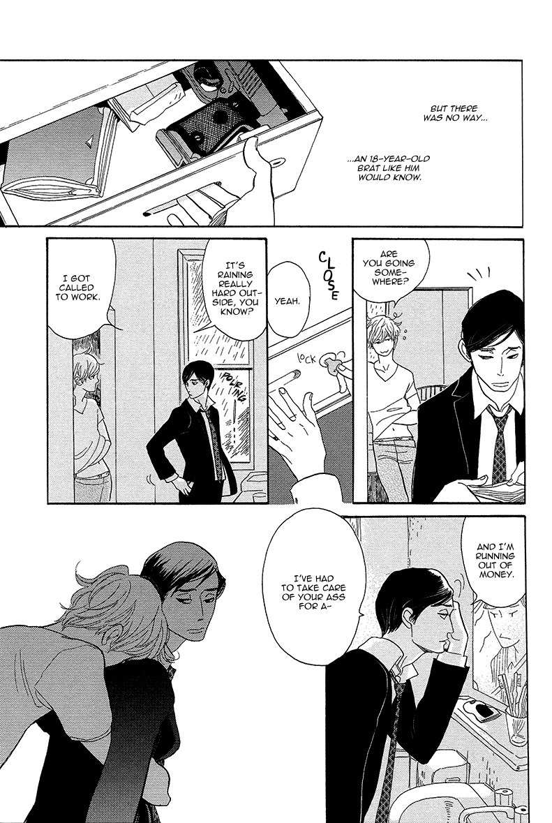 Shinjuku Lucky Hole Chapter 4 page 25 - Chapter 4: The Room That Is Too Sunny (Part 1)