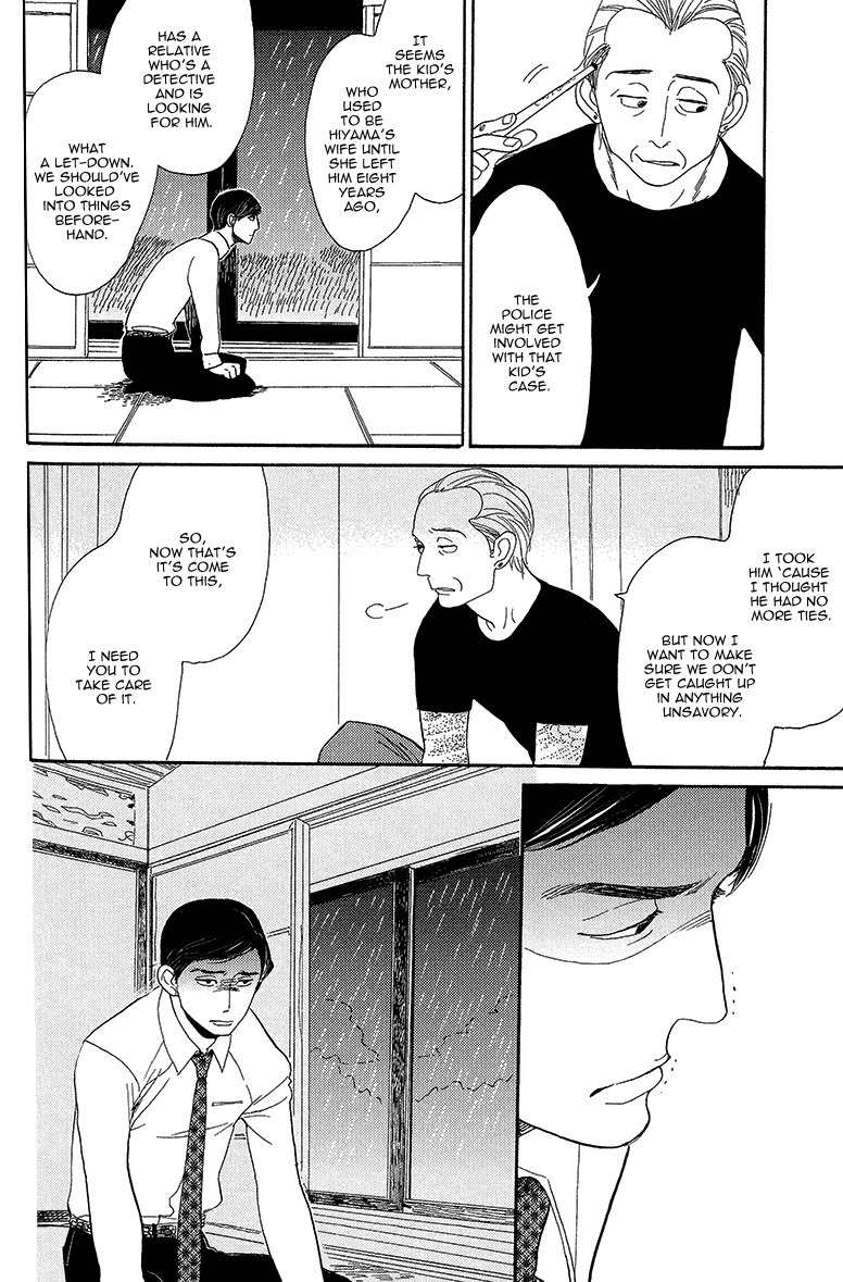 Shinjuku Lucky Hole Chapter 4 page 28 - Chapter 4: The Room That Is Too Sunny (Part 1)