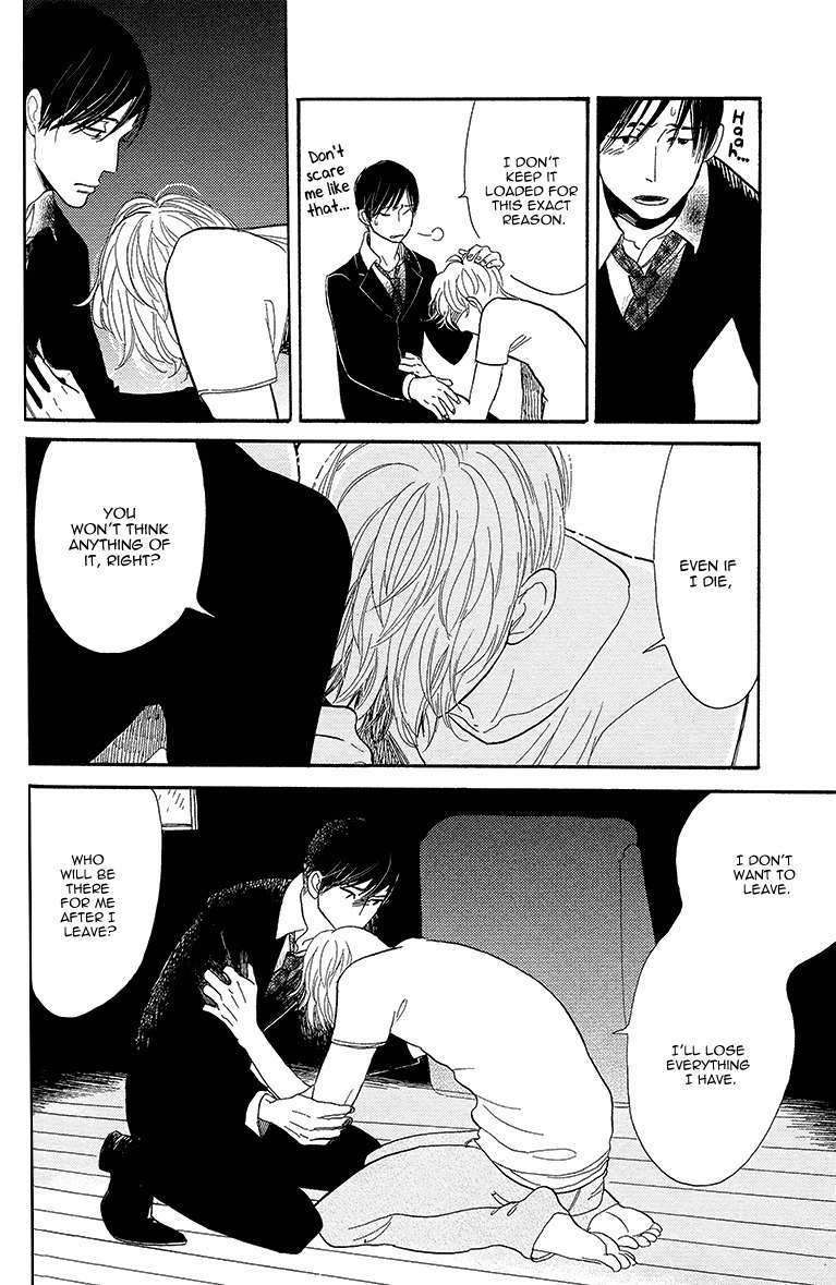 Shinjuku Lucky Hole Chapter 4 page 34 - Chapter 4: The Room That Is Too Sunny (Part 1)