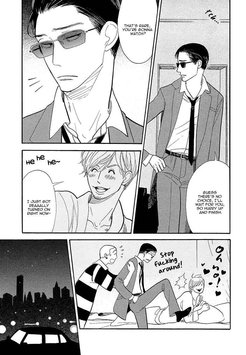 Shinjuku Lucky Hole Chapter 5 page 10 - Chapter 5: The Room That Is Too Sunny (Part 2)