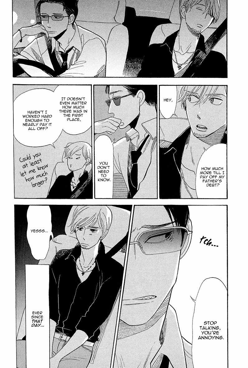 Shinjuku Lucky Hole Chapter 5 page 11 - Chapter 5: The Room That Is Too Sunny (Part 2)