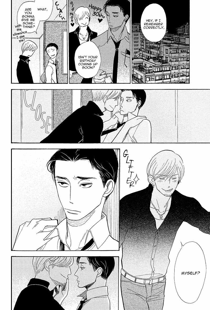 Shinjuku Lucky Hole Chapter 5 page 13 - Chapter 5: The Room That Is Too Sunny (Part 2)
