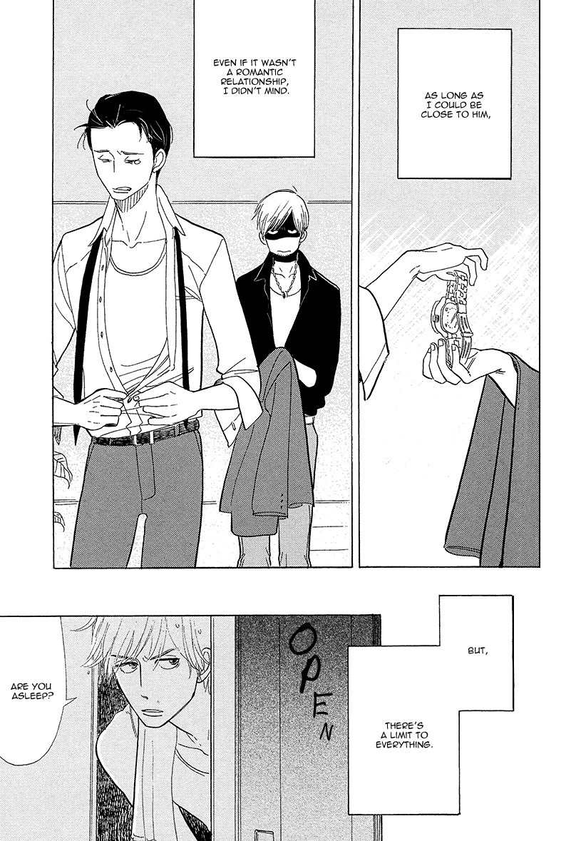 Shinjuku Lucky Hole Chapter 5 page 16 - Chapter 5: The Room That Is Too Sunny (Part 2)